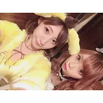 はるな