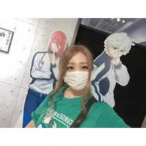 さき