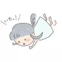 もも
