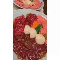 める