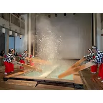 まき