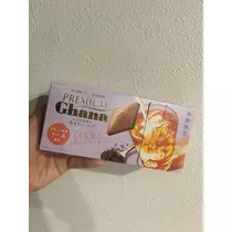 紬 ひい