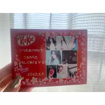 ゆう