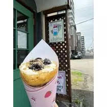桐島 りゅう