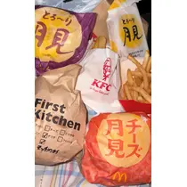 花音