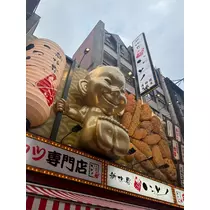 あすか