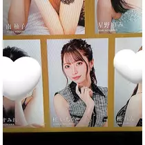 杠 いちか