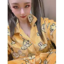 るな