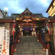 ゆうか