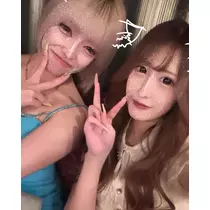 るか