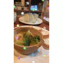 ユキ