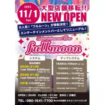 あいり