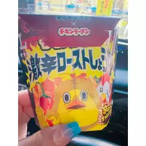 あい