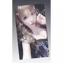 夢乃 サラ