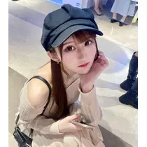 皇 える