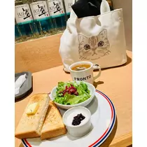 うえだ あきる