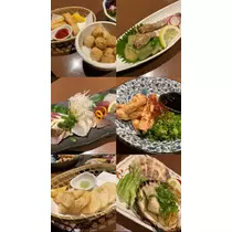 なお
