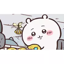 Nao ^._.^