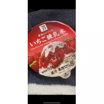 紬 ひい