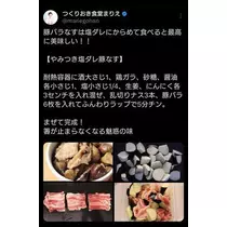 ひな