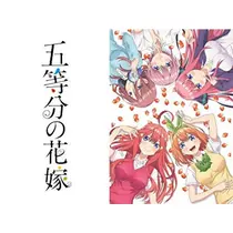 エミ （スタッフ）