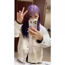 酔超丸 さな