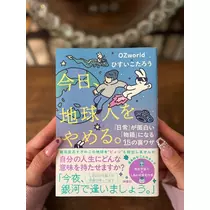 さき
