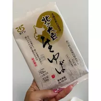 結城 かなの