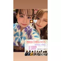 さやか