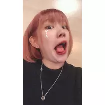 なつ