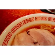 紫音