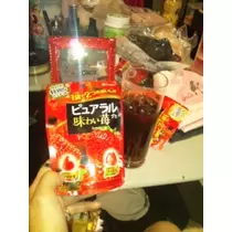 NATSUMI
