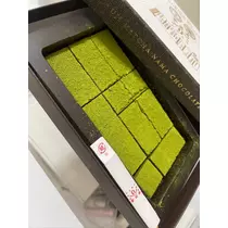 はるか