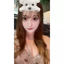 るか