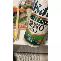 美月