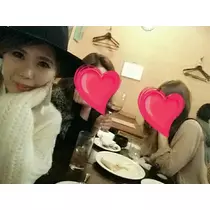 愛矢