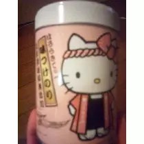 三咲 優