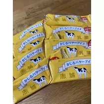 白石 愛莉