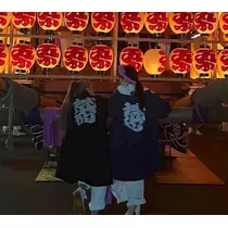 芹奈