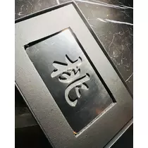 桃