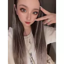 るな