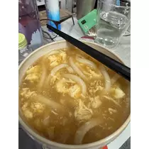 しゅが〜