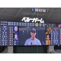 らむ
