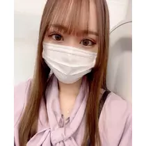 なお