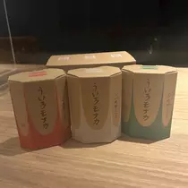 れんか
