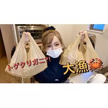 ありさ