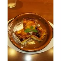 あんな