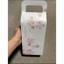 宝條 夏恋