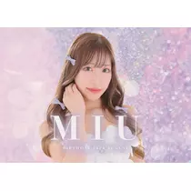 高瀬 美羽