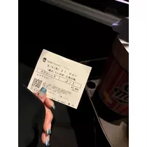 西蓮寺 ひかる